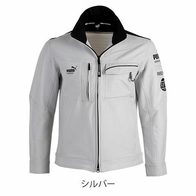 作業ウェア プーマ PUMA PW-3041G 通年作業服 作業着 ワークジャケット(PUMA×ヒロミコラボレーションモデル)