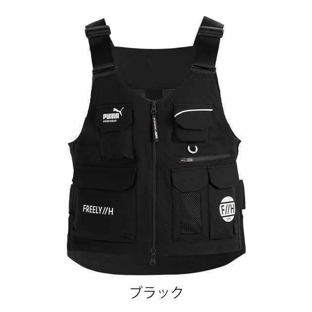 作業ウェア プーマ PUMA PW-3012G 通年作業服 作業着 ワークベスト(PUMA×ヒロミコラボレーションモデル)