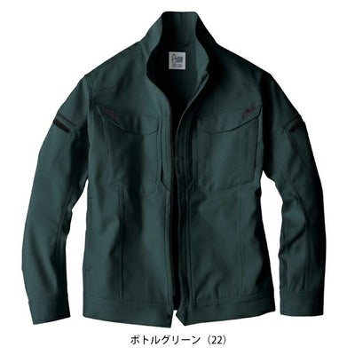 ビッグボーン EBA296 秋冬作業服 作業着 ジャケット S～EL