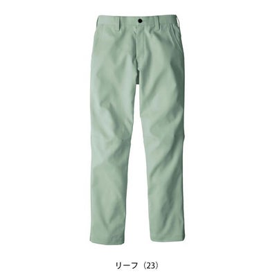 ビッグボーン EBA291 秋冬作業服 作業着 ノータックパンツ 4L～5L