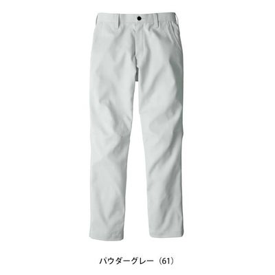ビッグボーン EBA291 秋冬作業服 作業着 ノータックパンツ 6L～7L