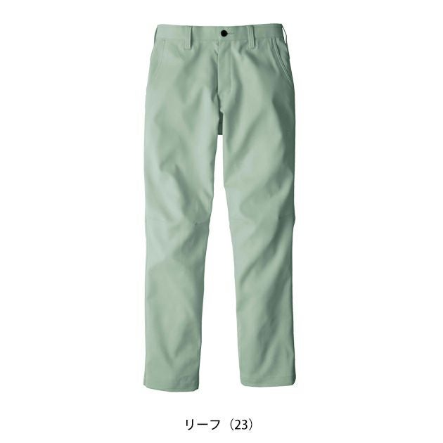 ビッグボーン EBA291 秋冬作業服 作業着 ノータックパンツ 6L～7L