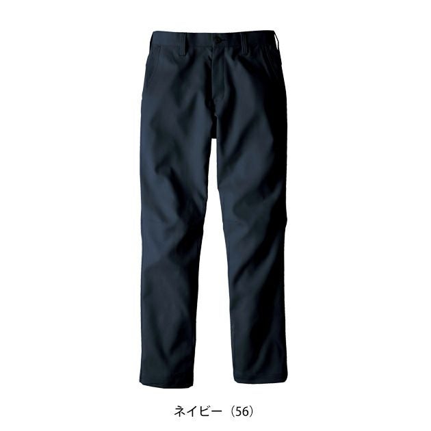 ビッグボーン EBA291 秋冬作業服 作業着 ノータックパンツ 6L～7L