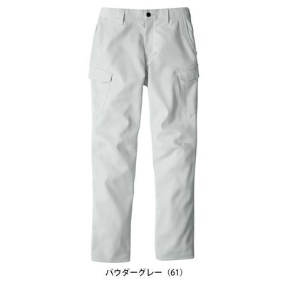 ビッグボーン EBA293 秋冬作業服 作業着 カーゴパンツ S～EL