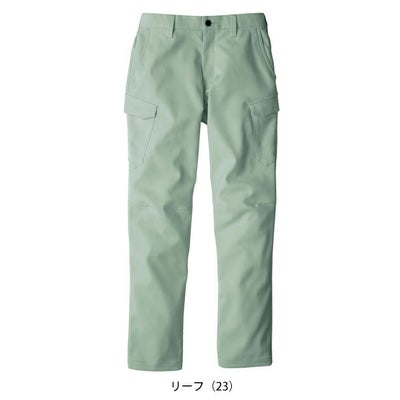 ビッグボーン EBA293 秋冬作業服 作業着 カーゴパンツ S～EL