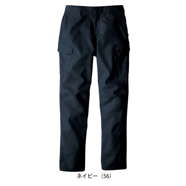 ビッグボーン EBA293 秋冬作業服 作業着 カーゴパンツ S～EL