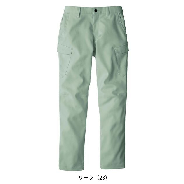 ビッグボーン EBA293 秋冬作業服 作業着 カーゴパンツ 4L～5L