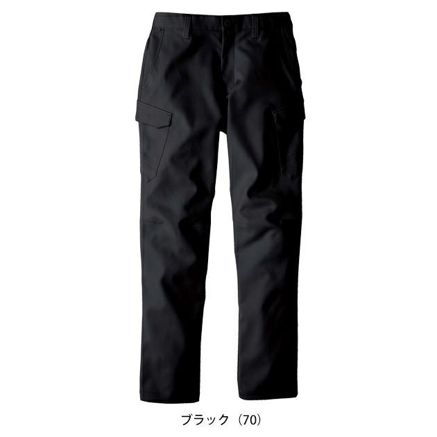 ビッグボーン EBA293 秋冬作業服 作業着 カーゴパンツ 4L～5L