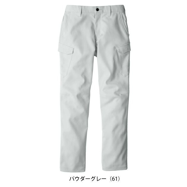 ビッグボーン EBA293 秋冬作業服 作業着 カーゴパンツ 6L～7L