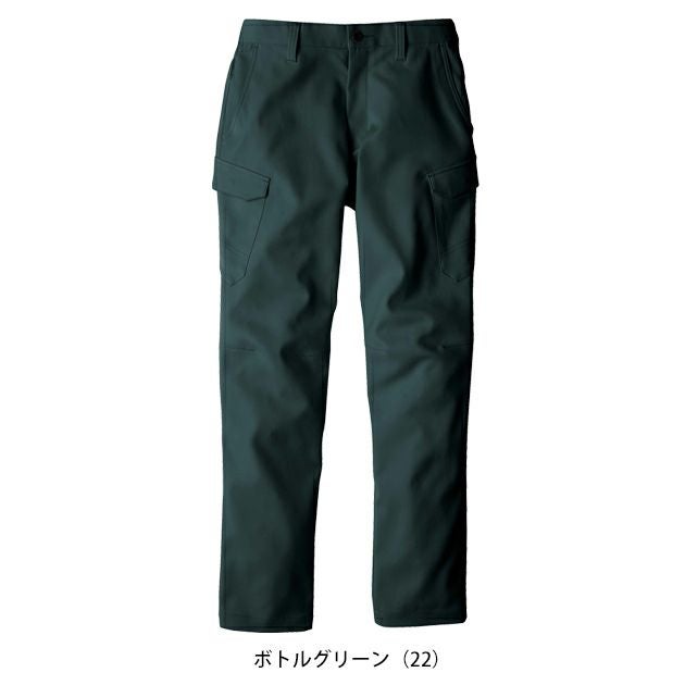 ビッグボーン EBA293 秋冬作業服 作業着 カーゴパンツ 6L～7L