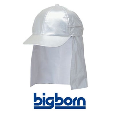 ビッグボーン SP902 春夏作業服 作業着 遮熱キャップ