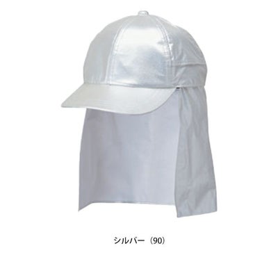 ビッグボーン SP902 春夏作業服 作業着 遮熱キャップ