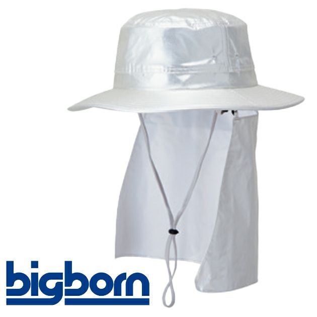 ビッグボーン SP903 春夏作業服 作業着 遮熱ハット