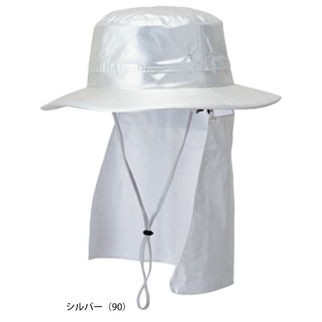 ビッグボーン SP903 春夏作業服 作業着 遮熱ハット