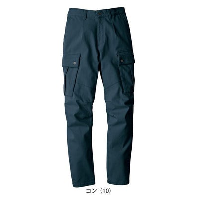 ジーベック XEBEC 2843 秋冬作業服 作業着 現場服 カーゴパンツ S～5L