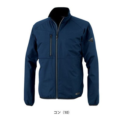 ジーベック XEBEC 145 防寒作業服 防寒着 軽防寒ブルゾン SS～LL