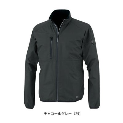 ジーベック XEBEC 145 防寒作業服 防寒着 軽防寒ブルゾン SS～LL