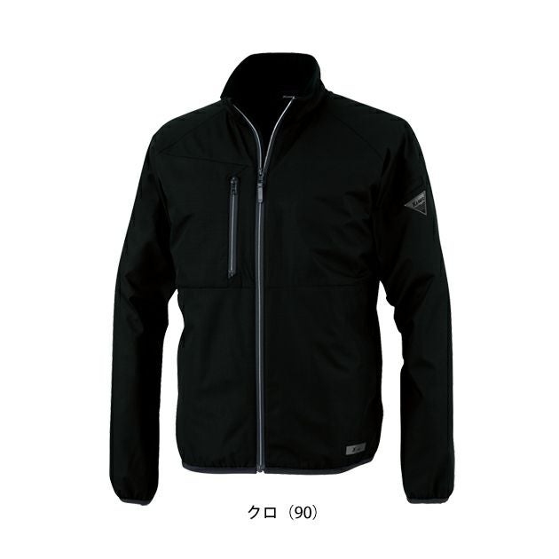 ジーベック XEBEC 145 防寒作業服 防寒着 軽防寒ブルゾン SS～LL