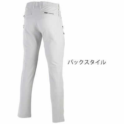 作業ウェア プーマ PUMA PW-3041G・PW-3045G 通年作業服 作業着 ワークジャケット・カーゴパンツ上下セット（PUMA×ヒロミコラボ）（ブラック）