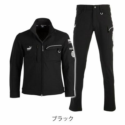 作業ウェア プーマ PUMA PW-3041G・PW-3045G 通年作業服 作業着 ワークジャケット・カーゴパンツ上下セット（PUMA×ヒロミコラボ）（ブラック）