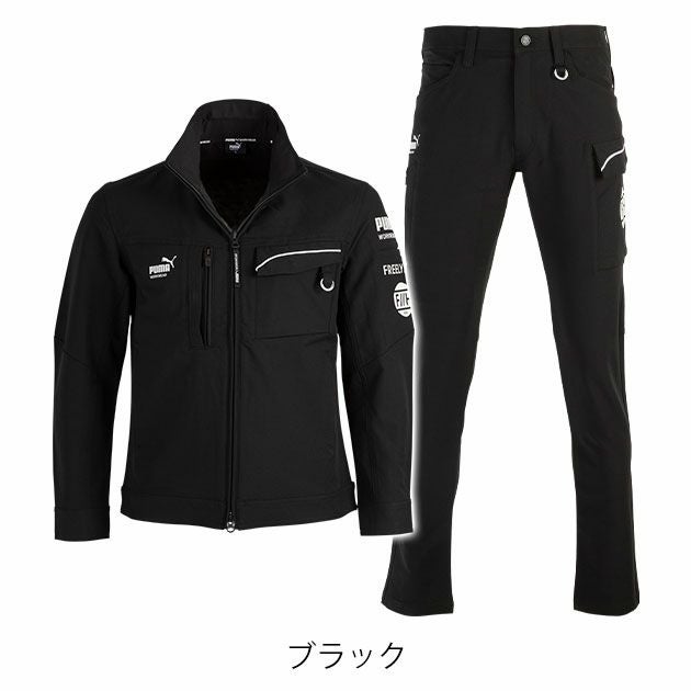 作業ウェア プーマ PUMA PW-3041G・PW-3045G 通年作業服 作業着 ワークジャケット・カーゴパンツ上下セット（PUMA×ヒロミコラボ）（ブラック）