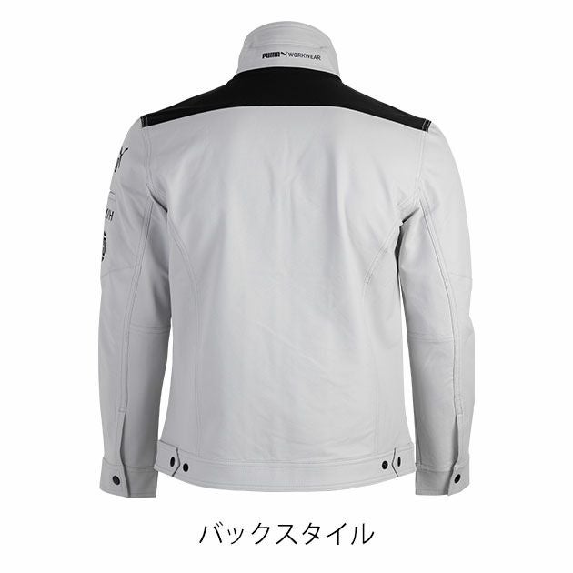 作業ウェア プーマ PUMA PW-3041G・PW-3045G 通年作業服 作業着 ワークジャケット・カーゴパンツ上下セット（PUMA×ヒロミコラボ）（シルバー）