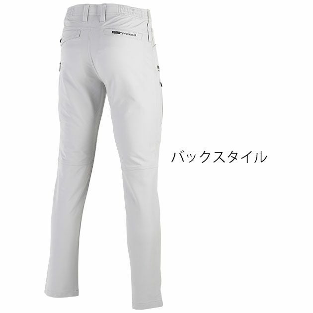 作業ウェア プーマ PUMA PW-3041G・PW-3045G 通年作業服 作業着 ワークジャケット・カーゴパンツ上下セット（PUMA×ヒロミコラボ）（シルバー）