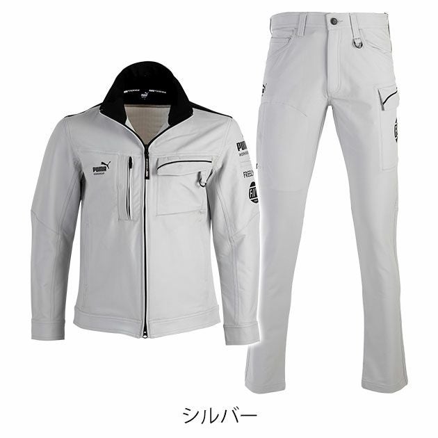 作業ウェア プーマ PUMA PW-3041G・PW-3045G 通年作業服 作業着 ワークジャケット・カーゴパンツ上下セット（PUMA×ヒロミコラボ）（シルバー）