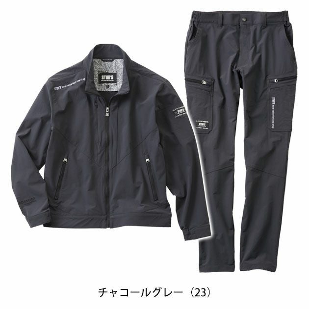 スタッズ STUD'S S2210・S2218 通年作業服 作業着 CORDURA ストレッチブルゾン・カーゴパンツ上下セット（チャコールブラック） S～5L