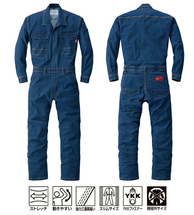 山田辰 AUTO-BI 25010 つなぎ服 作業着 つなぎ服 S～LL