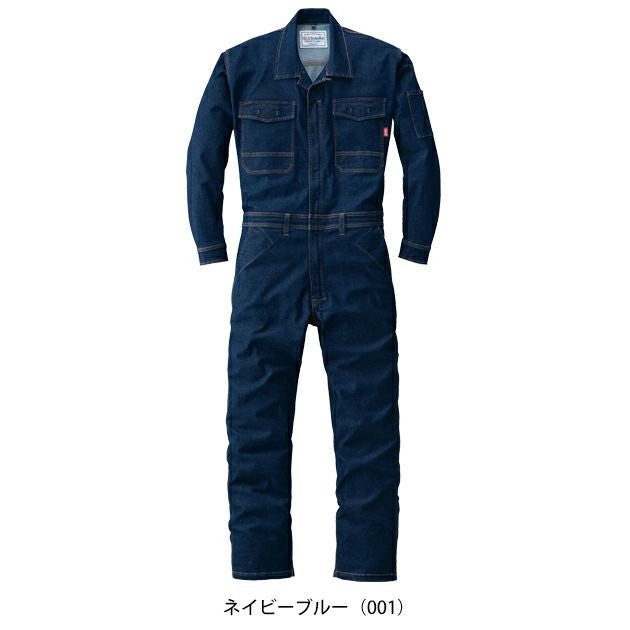 山田辰 AUTO-BI 25010 つなぎ服 作業着 つなぎ服 S～LL
