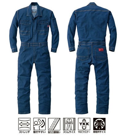 山田辰 AUTO-BI 25010 つなぎ服 作業着 つなぎ服 3L～5L