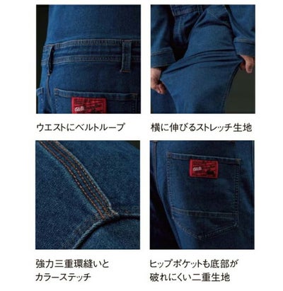 山田辰 AUTO-BI 25010 つなぎ服 作業着 つなぎ服 3L～5L