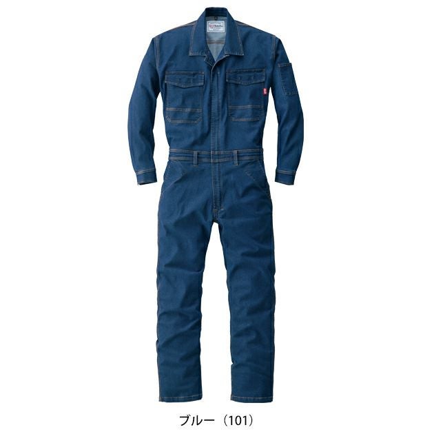 山田辰 AUTO-BI 25010 つなぎ服 作業着 つなぎ服 3L～5L
