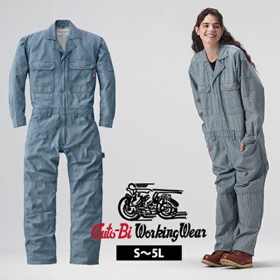 山田辰 AUTO-BI 25020 つなぎ服 作業着 つなぎ服 3L～5L
