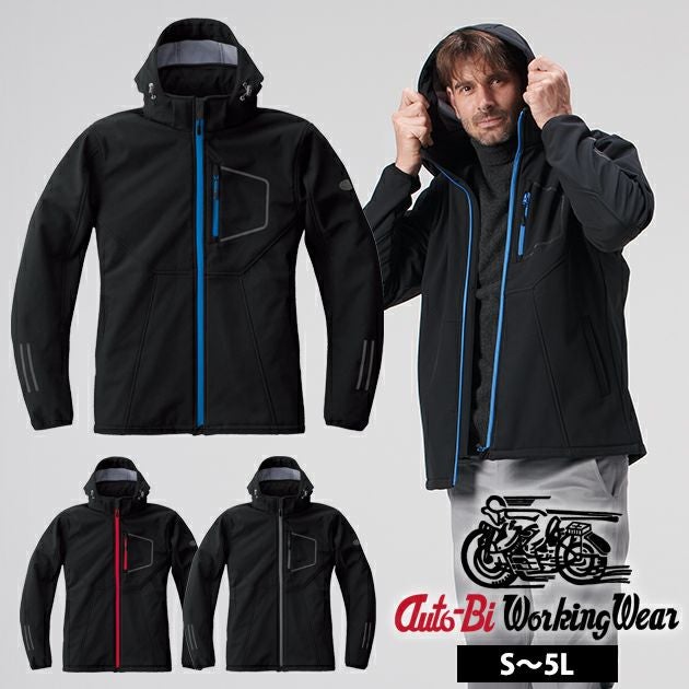 山田辰 AUTO-BI 25035 防寒作業服 防寒着 防寒ジャケット S～3L