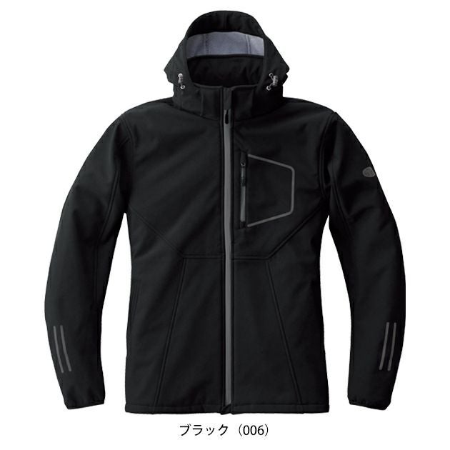 山田辰 AUTO-BI 25035 防寒作業服 防寒着 防寒ジャケット S～3L