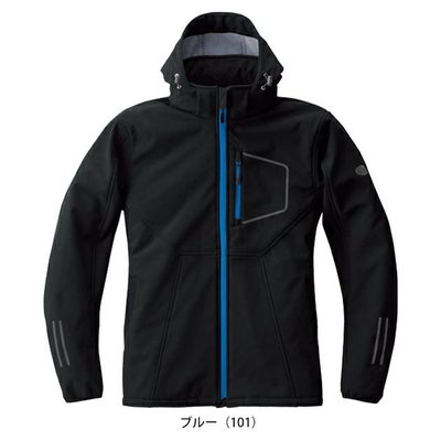 山田辰 AUTO-BI 25035 防寒作業服 防寒着 防寒ジャケット S～3L