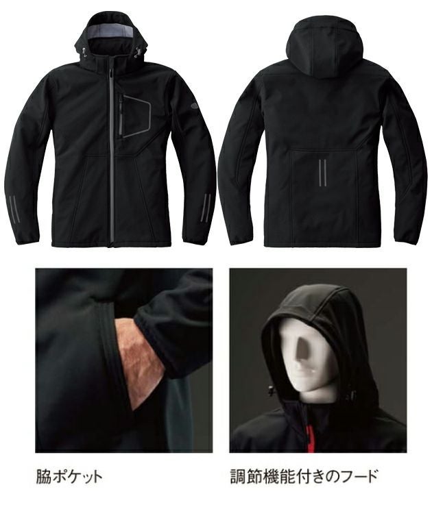 山田辰 AUTO-BI 25035 防寒作業服 防寒着 防寒ジャケット 4L～5L