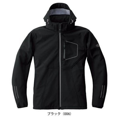 山田辰 AUTO-BI 25035 防寒作業服 防寒着 防寒ジャケット 4L～5L