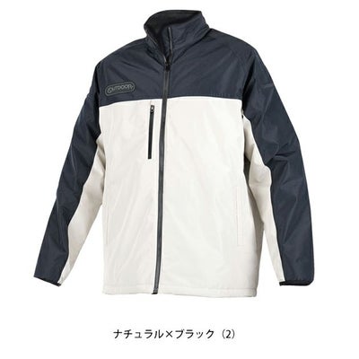 アルトコーポレーション OD25521 防寒作業服 防寒着 OUTDOOR PRODUCT(R) 軽防寒ジャケット
