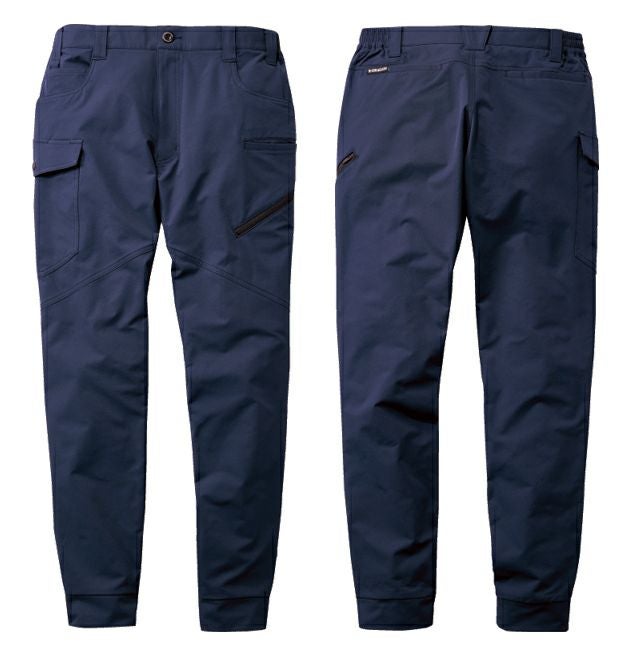 自重堂 71822 秋冬作業服 作業着 Z-DRAGON ジョガーパンツ SS～EL