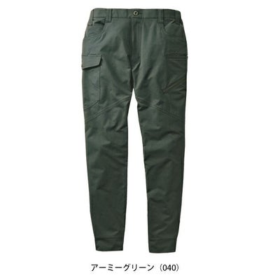 自重堂 71822 秋冬作業服 作業着 Z-DRAGON ジョガーパンツ SS～EL