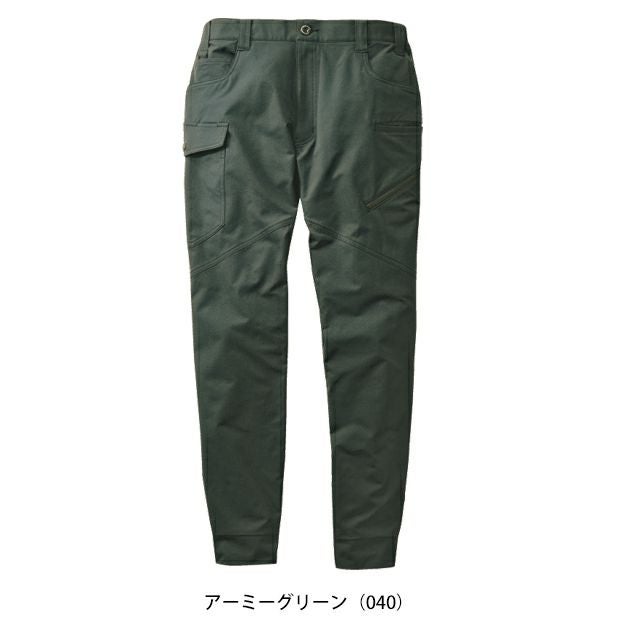 自重堂 71822 秋冬作業服 作業着 Z-DRAGON ジョガーパンツ SS～EL