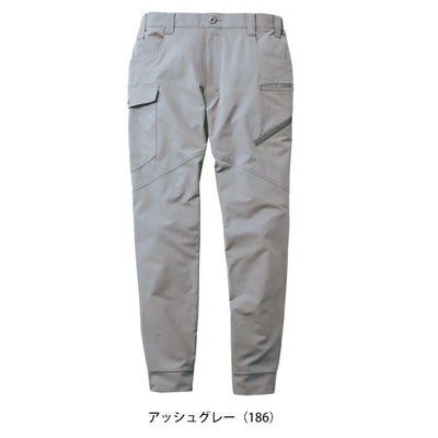 自重堂 71822 秋冬作業服 作業着 Z-DRAGON ジョガーパンツ 4L～5L