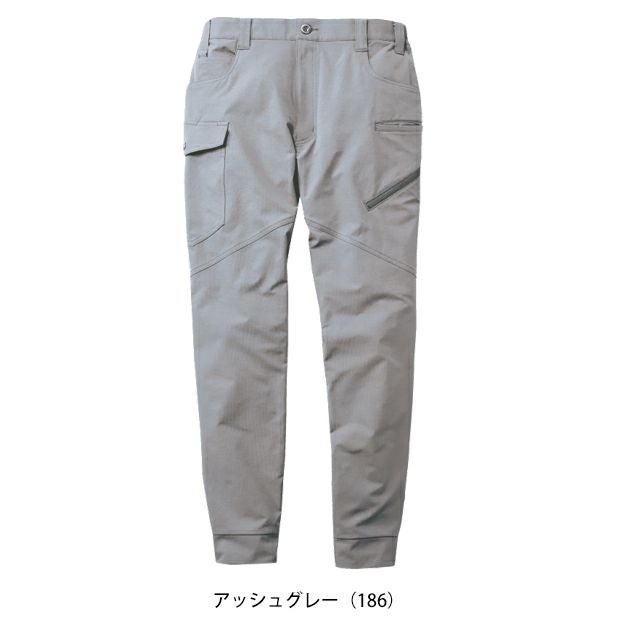 自重堂 71822 秋冬作業服 作業着 Z-DRAGON ジョガーパンツ 4L～5L