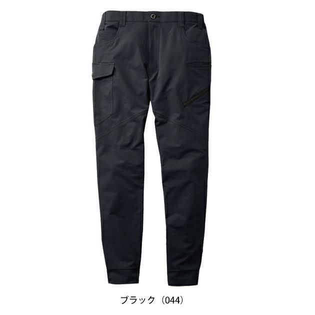自重堂 71822 秋冬作業服 作業着 Z-DRAGON ジョガーパンツ 4L～5L