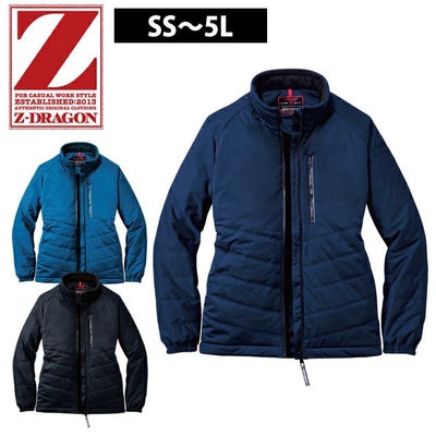 自重堂 78070 防寒作業服 防寒着 Z-DRAGON 軽防寒ジャンパー S～EL