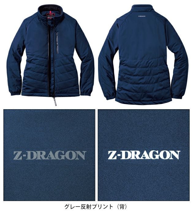 自重堂 78070 防寒作業服 防寒着 Z-DRAGON 軽防寒ジャンパー S～EL