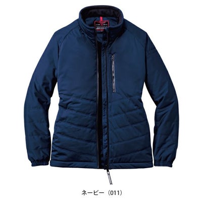 自重堂 78070 防寒作業服 防寒着 Z-DRAGON 軽防寒ジャンパー S～EL